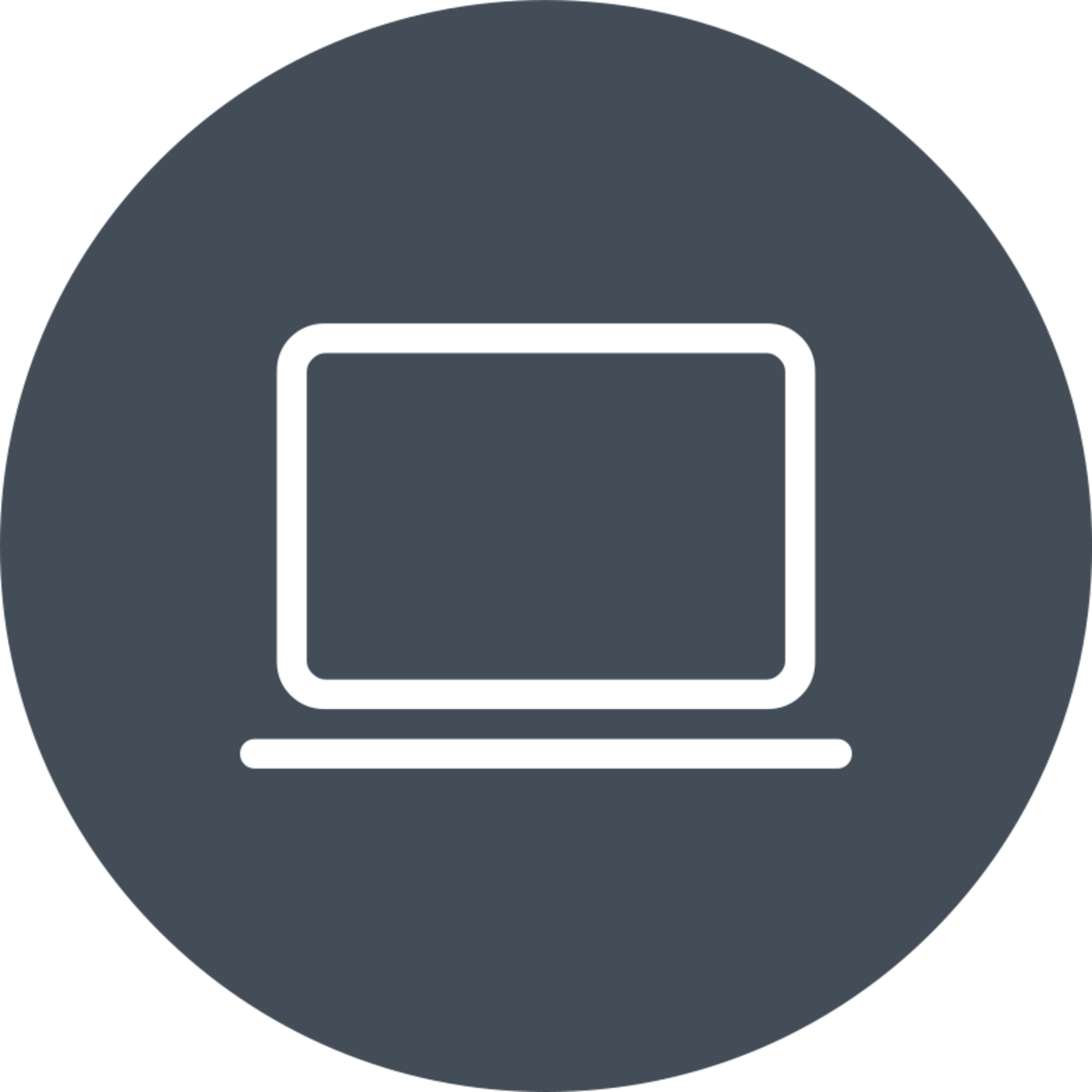 Computer, Icon für Online Bewerbung